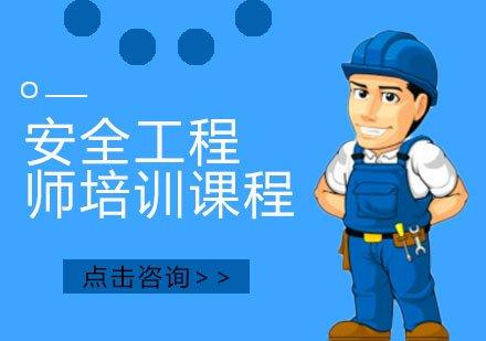 驻马店优路教育